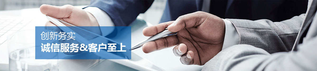 ɽ���r�ް��≦���ز��σ�(y��u)��(sh��)��(chu��ng)��(w��)��(sh��)