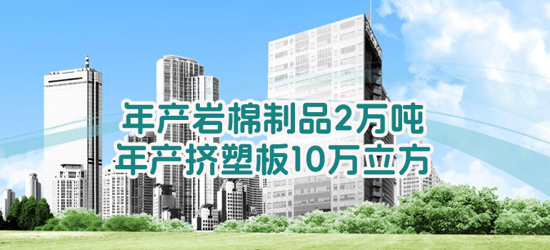 �≦���؎r�ޮa(ch��n)Ʒ